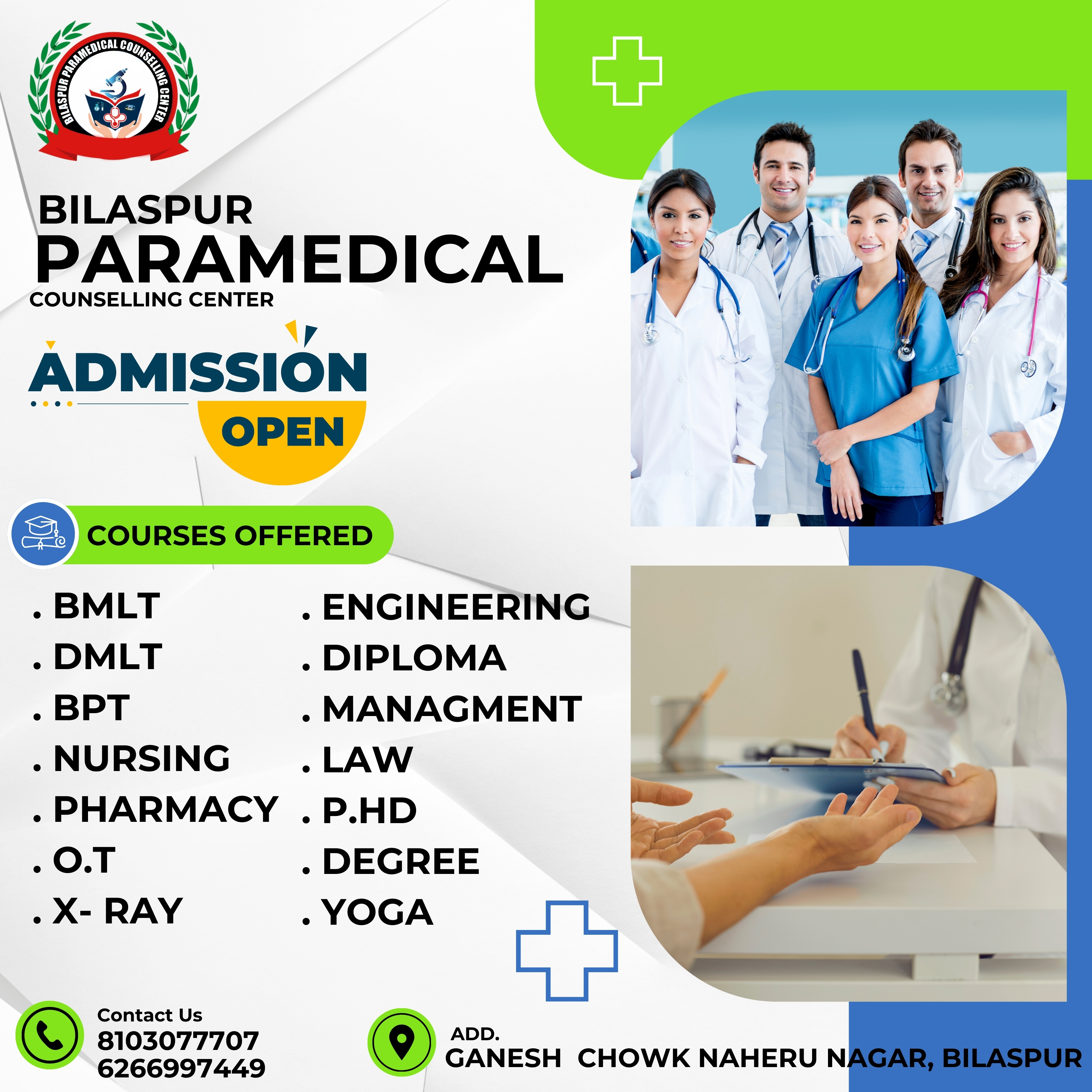BPCC Promotional