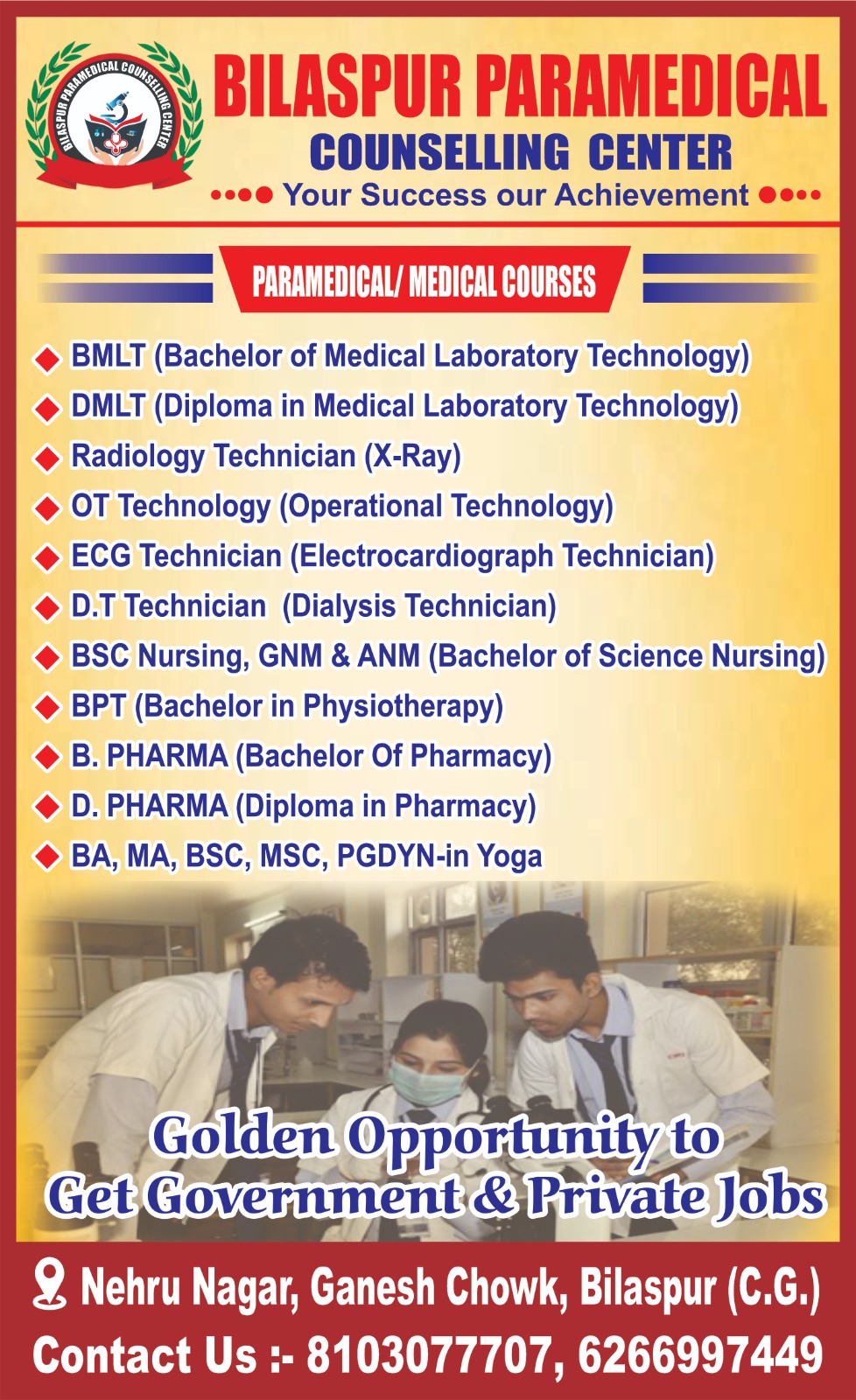 BPCC Nursing